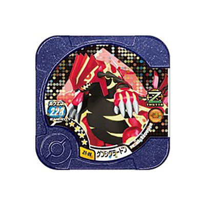 ポケモントレッタ買取 | 高く売るなら【買取コレクター】