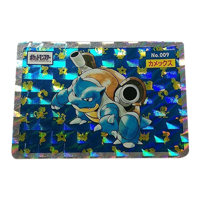 参考価格】No.149 カイリュー ステンドグラス アップル味 ポケモン