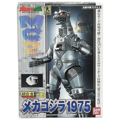 参考価格】GD-56 メカゴジラ 1974 超合金 ゴジラ対メカゴジラ バンダイ