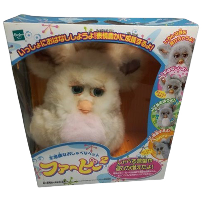 参考価格】不思議なおしゃべりペット ファービー2 ブラック×ホワイト