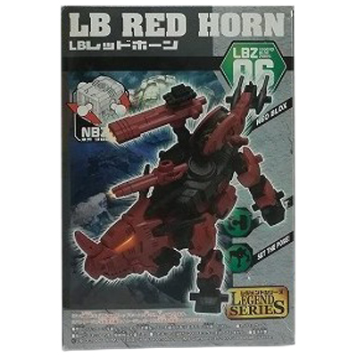 参考価格】恐竜博2005開催記念 ゾイド ZOIDS 1/72 DLZ-002 レッド
