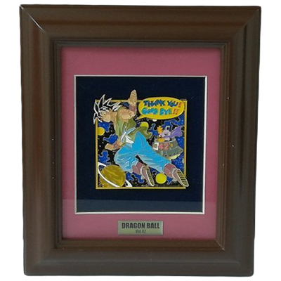 参考価格】メタルレリーフ VOL.42 限定 ドラゴンボール 集英社 ピンズ