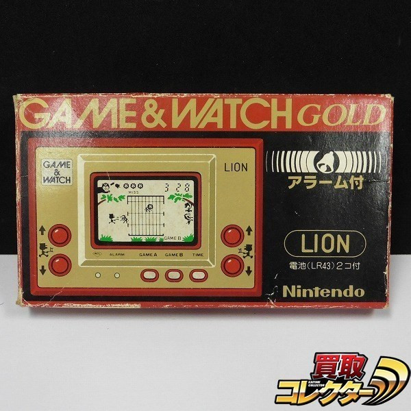 ゲーム＆ウオッチ 買取価格】歴史の始まり ゲーム＆ウオッチ 徹底解説