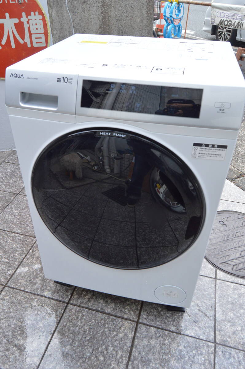 aqw-d10p-l ｜AQUA(アクア) 2024年製 AQW-D10P-Lドラム式洗濯乾燥機の