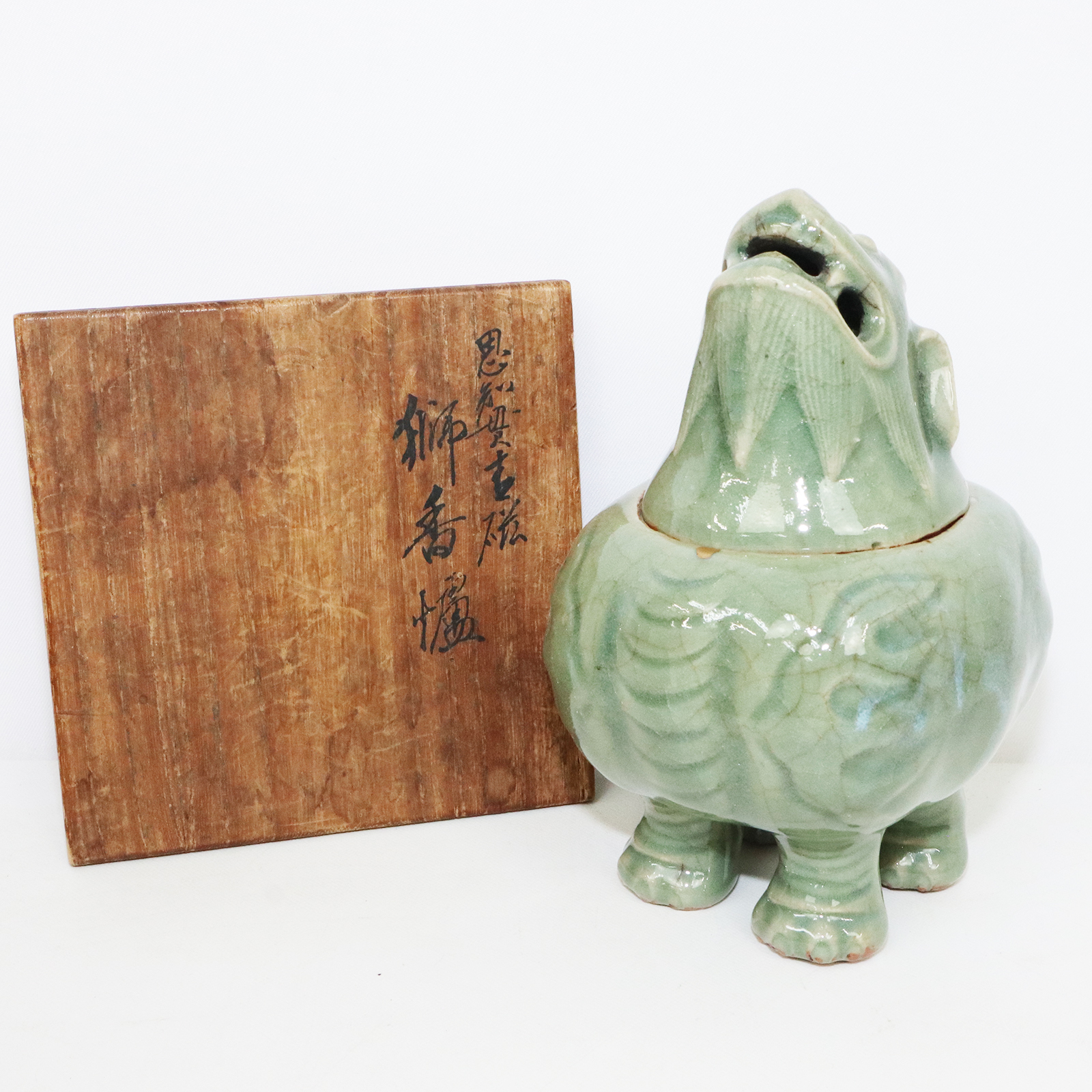 青磁 獅子香炉を買取させて頂きました ｜ - 富山の出張買取専門店