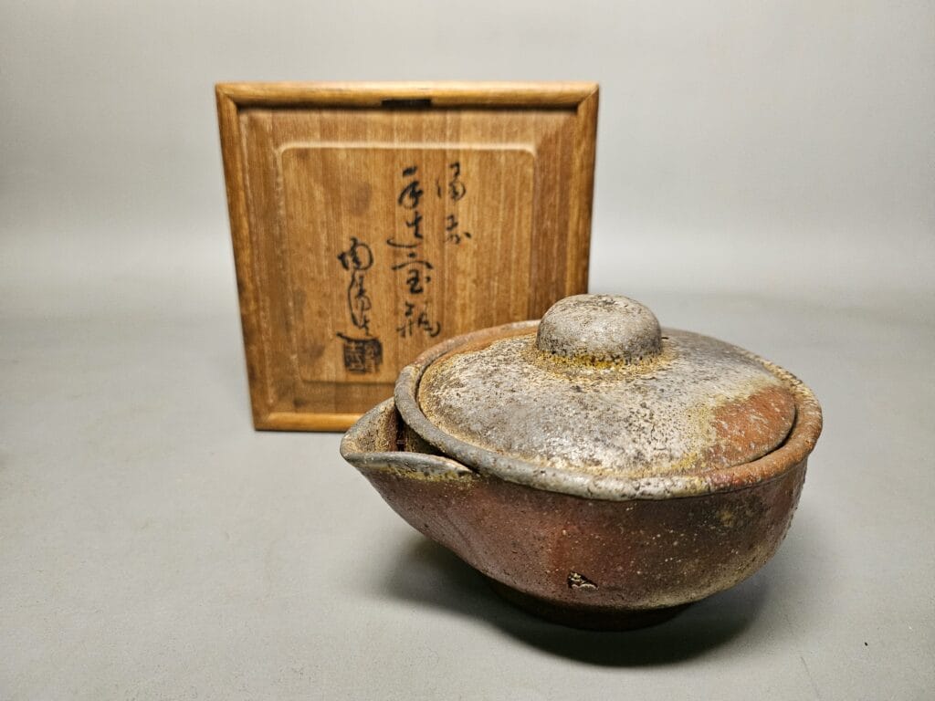 金重陶陽 備前焼宝瓶 を買取致しました | 骨董品買取専門さくや