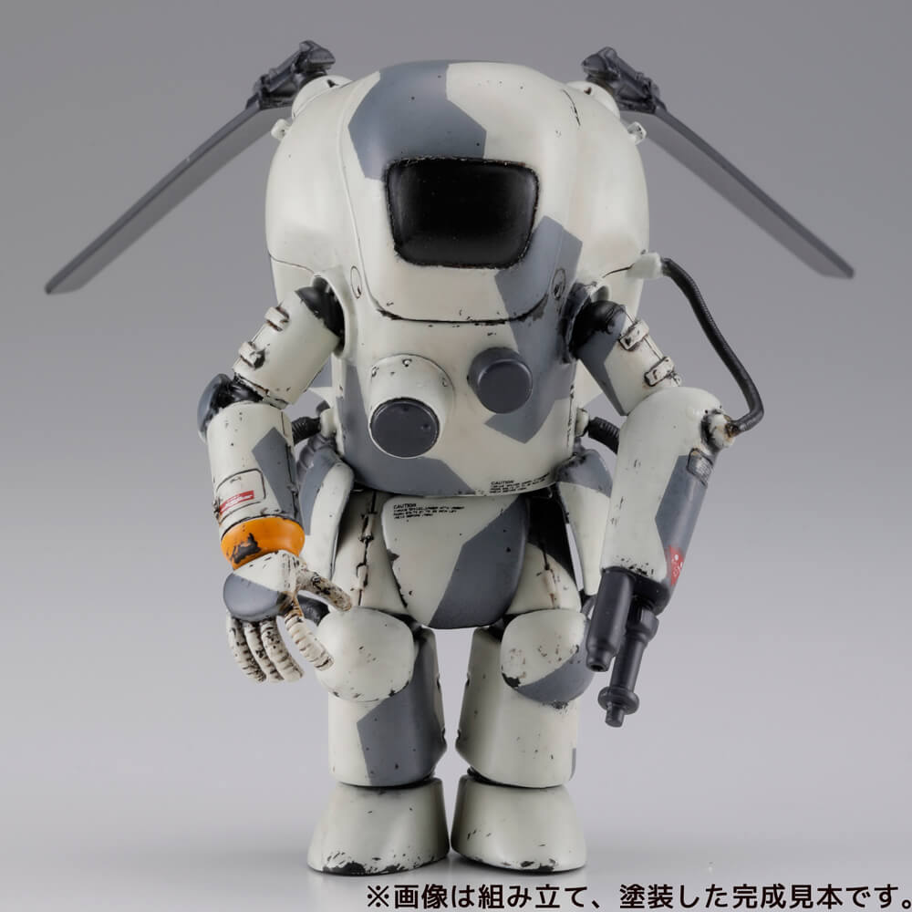 35ガチャーネン 横山宏ワールド Vol.3.0 FINAL 全9種/1回500円