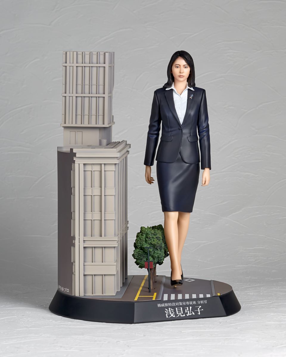 禍威獣特設対策室専従班 分析官 浅見弘子（シン・ウルトラマン