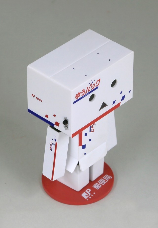 ゆうパック ダンボー・ミニ｜よつばと！｜海洋堂