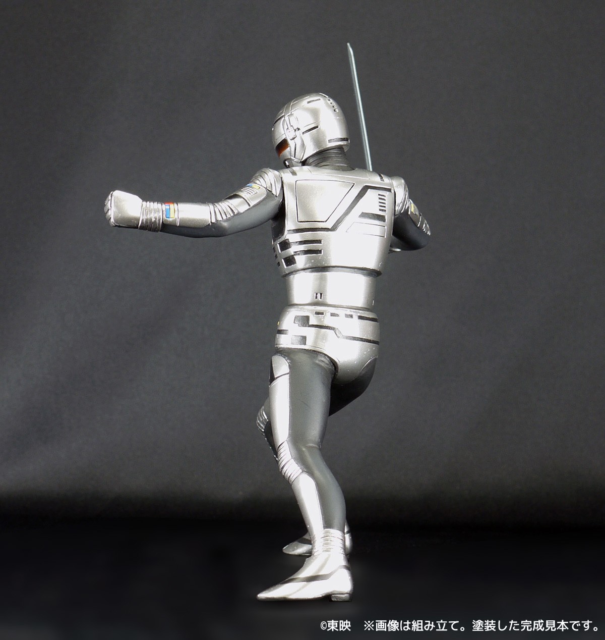 宇宙刑事 ギャバン サイバリアン ガレージキット メタルヒーロー