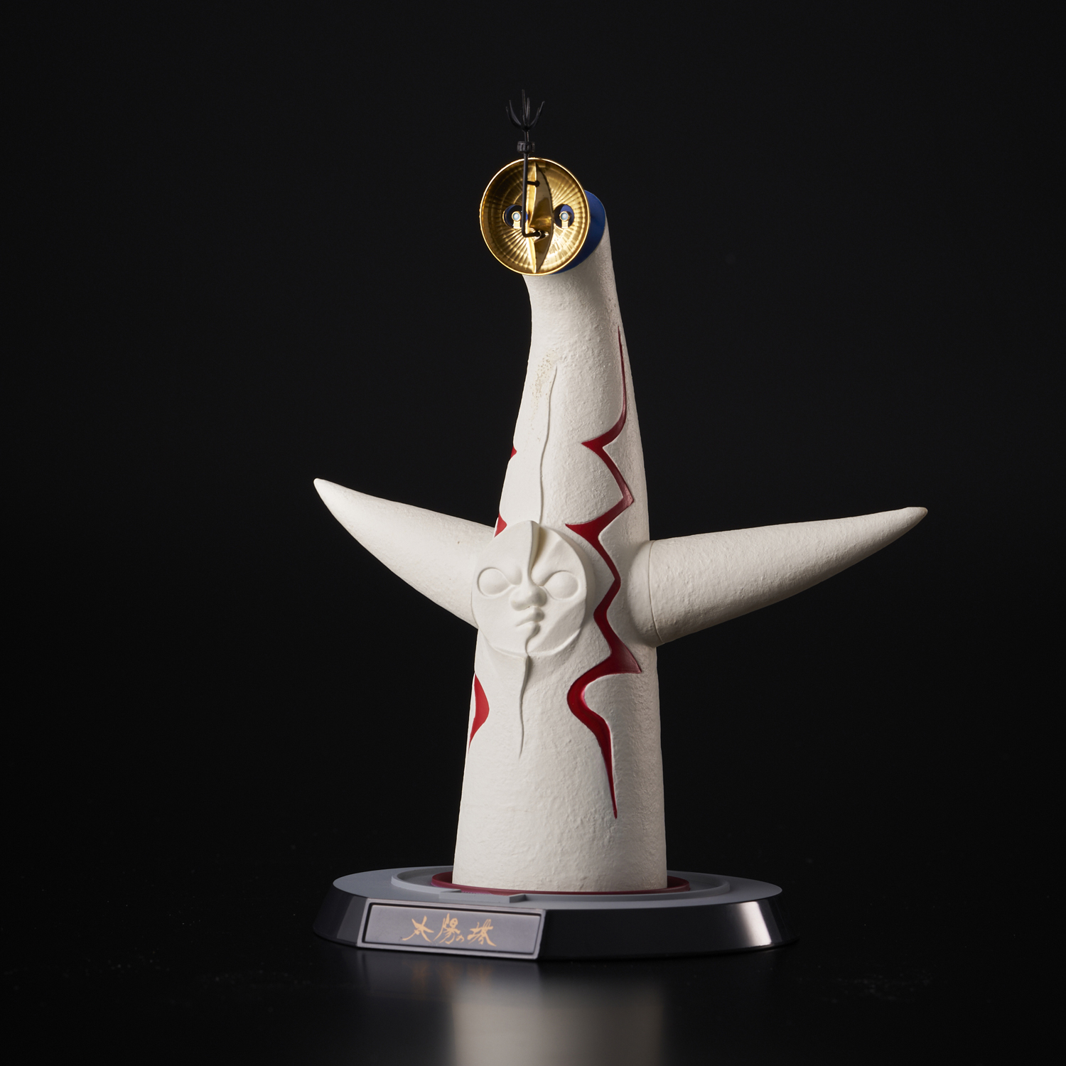 1/350スケール 太陽の塔 ソフトビニール製塗装済み完成モデル（再販