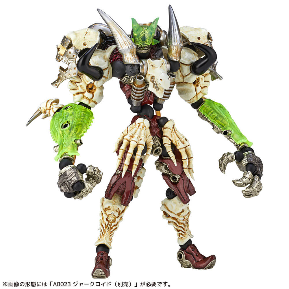 アッセンブルボーグNEXUS AB029 スカルスパルタン｜アッセンブルボーグ