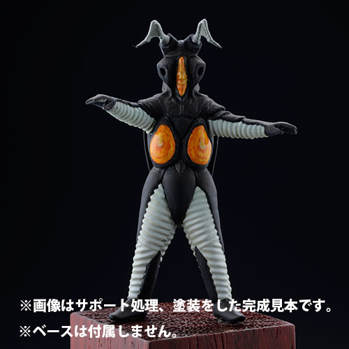 デジタルガレージキット 円谷怪獣シリーズ ゼットン ロボ師.ver