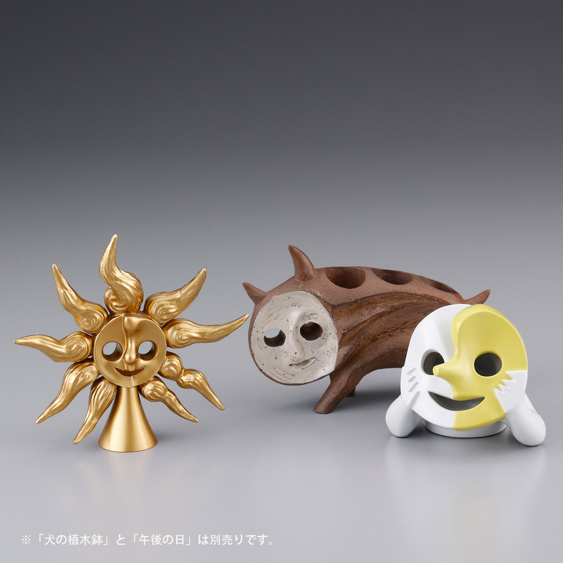 ポリストーン製塗装済み完成品 太陽の顔｜イベント限定品｜海洋堂