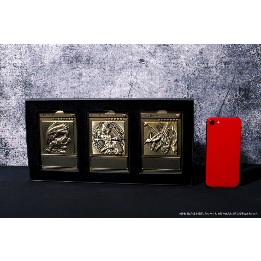 バンダイ版 遊戯王 セミコンプ ファイル毎 115枚 m*u様 バンダイ版