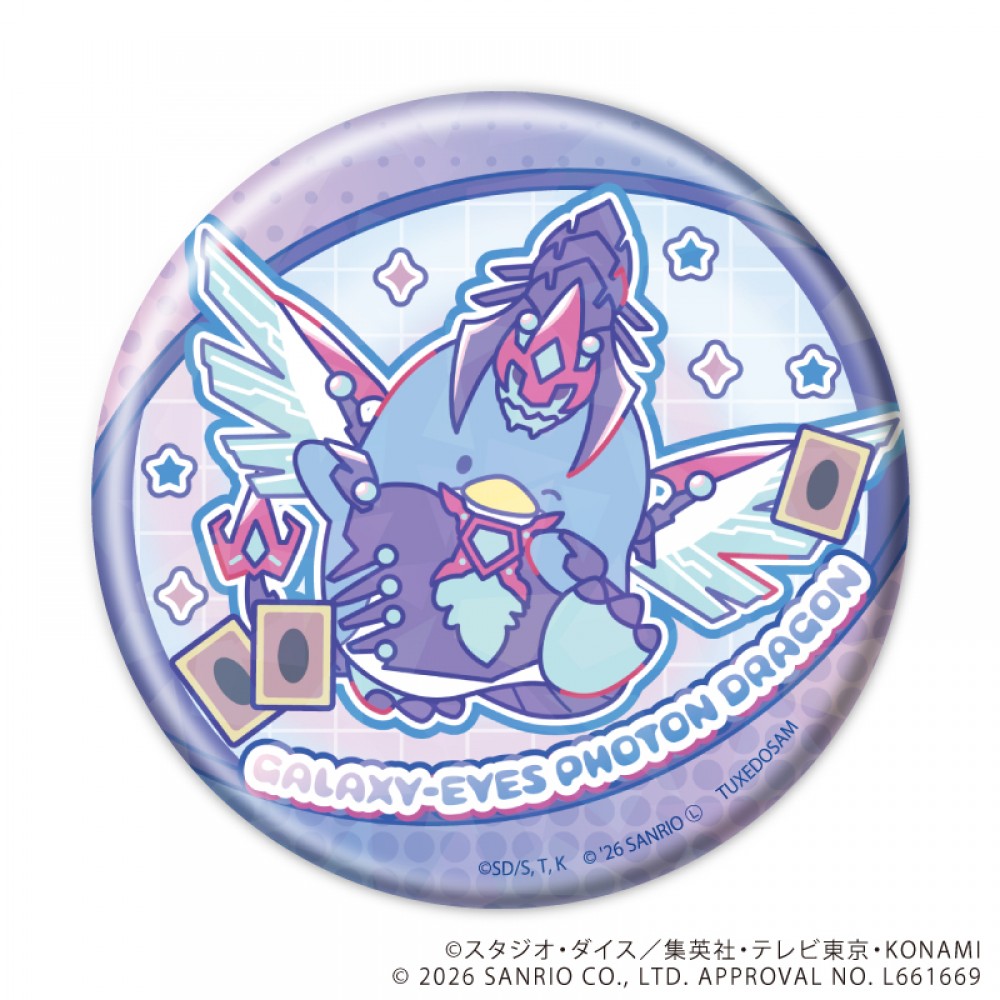 セベク ポップアップ 缶バッジ 32点 セベク ポップアップ 缶バッジ 32