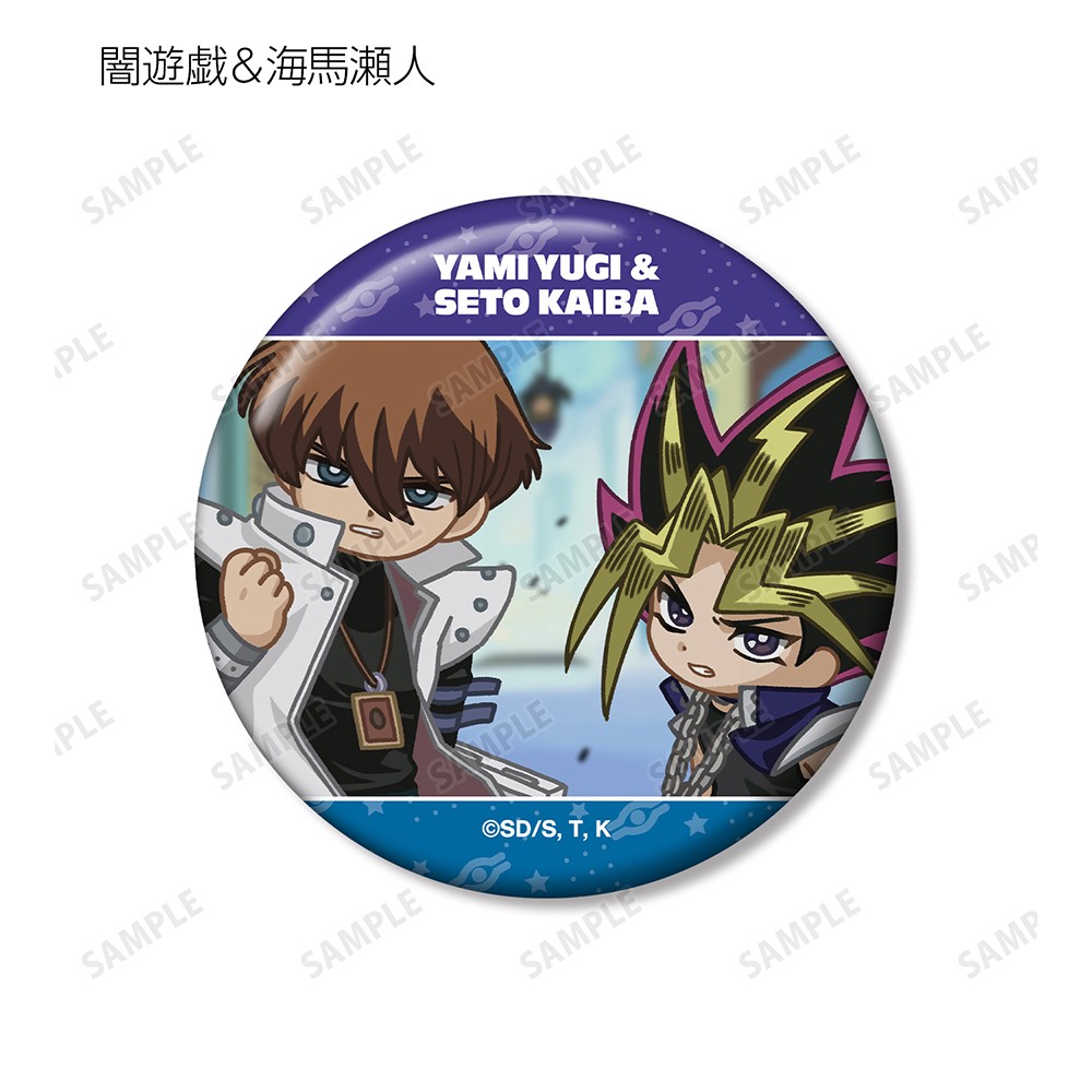 トレーディング ゆるコマ 缶バッジ(単位:BOX) | KAIBA CORPORATION STORE