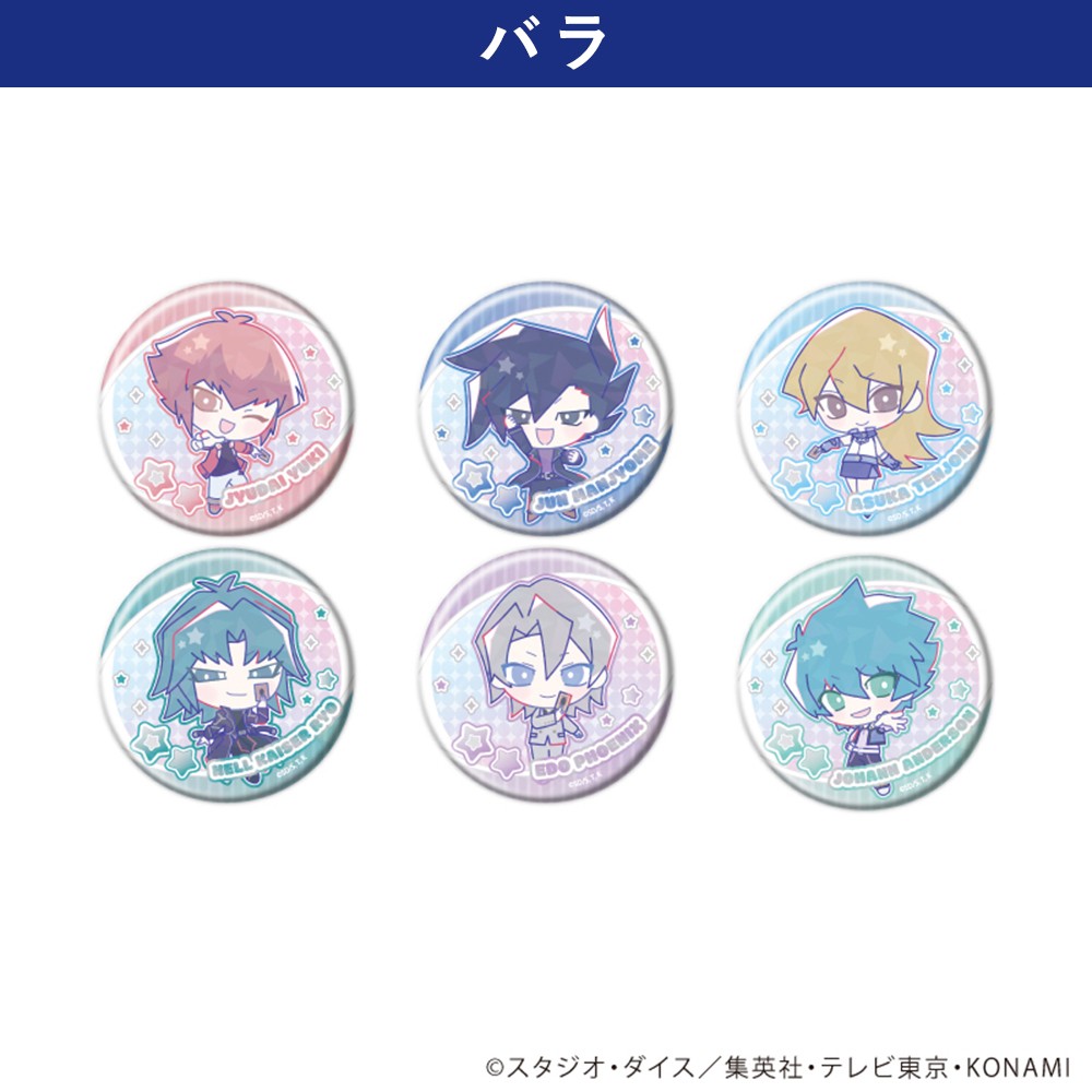 ホログラム缶バッジ(65mm)「遊☆戯☆王デュエルモンスターズGX Design