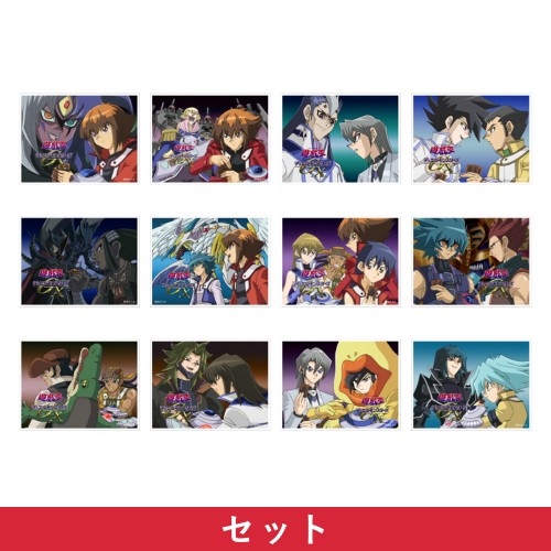 商品一覧 | KAIBA CORPORATION STORE