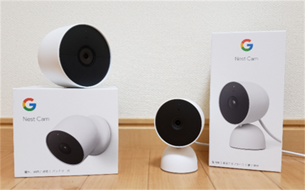 Google Nest Cam “2種”購入レビュー 【屋内＆屋外用】（防犯・監視カメラ）