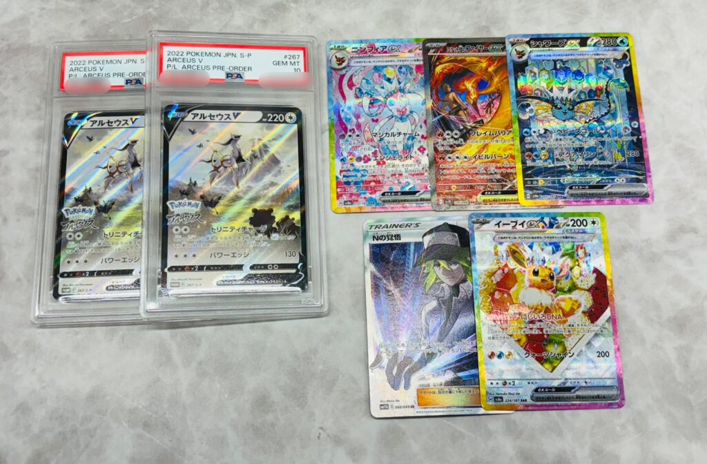 ポケモンカード ワンピースカード 買取ましたっ❤』 | お宝買道楽 松山店