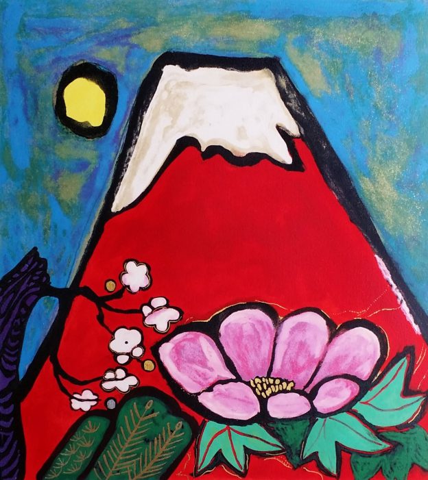 片岡 球子 | 絵画市場 | 絵画の購入・売却から展示や相続相談まで