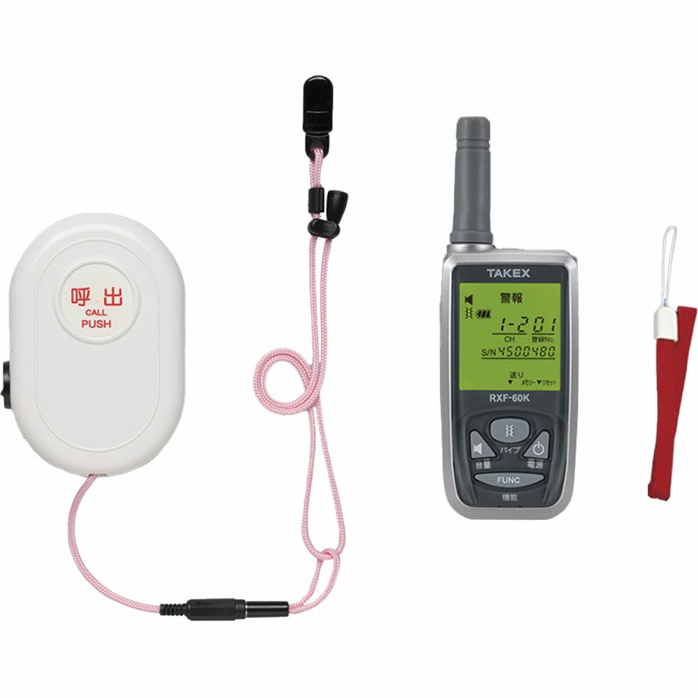 パナソニック 小電力型ワイヤレスコール携帯受信機ECE161KP | 快適空間