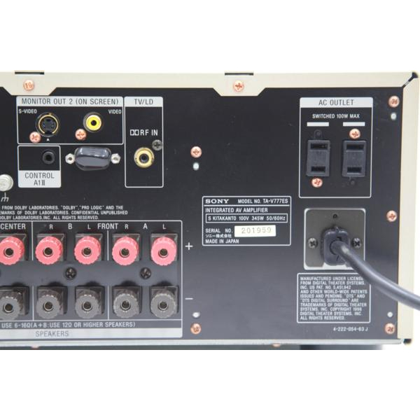 買取実績 |SONY ソニー TA-V777ES AVアンプ - 大阪 京都 奈良の買取