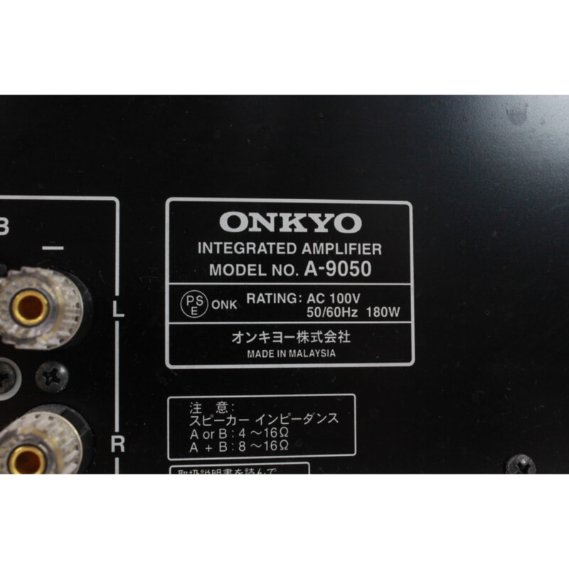 買取実績 |ONKYO オンキョー A-9050 ステレオプリメインアンプ - 大阪