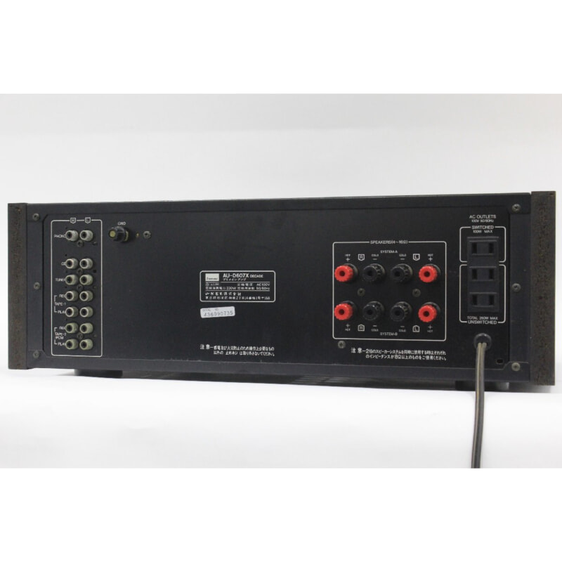買取実績 |SANSUI サンスイ Xバランス AU-D607X インテグレーテッドDC
