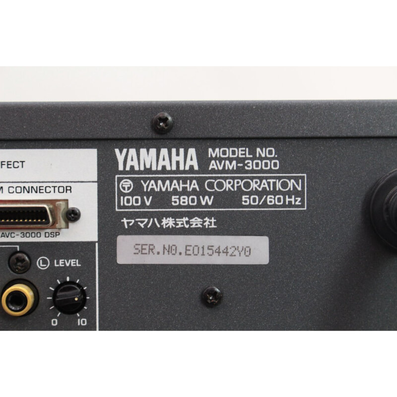 買取実績 |YAMAHA ヤマハ AVM-3000 7chパワーアンプ - 大阪 京都 奈良