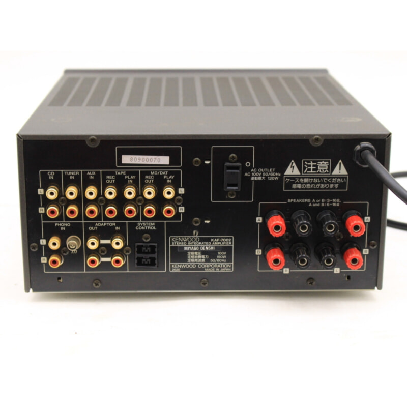 買取実績 |KENWOOD ケンウッド TRAITR KAF-7002 プリメインアンプ