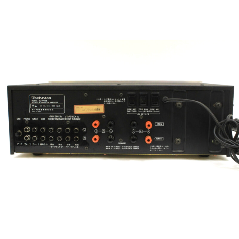 買取実績 |Technics テクニクス SU-7700Ⅱ プリメインアンプ - 大阪
