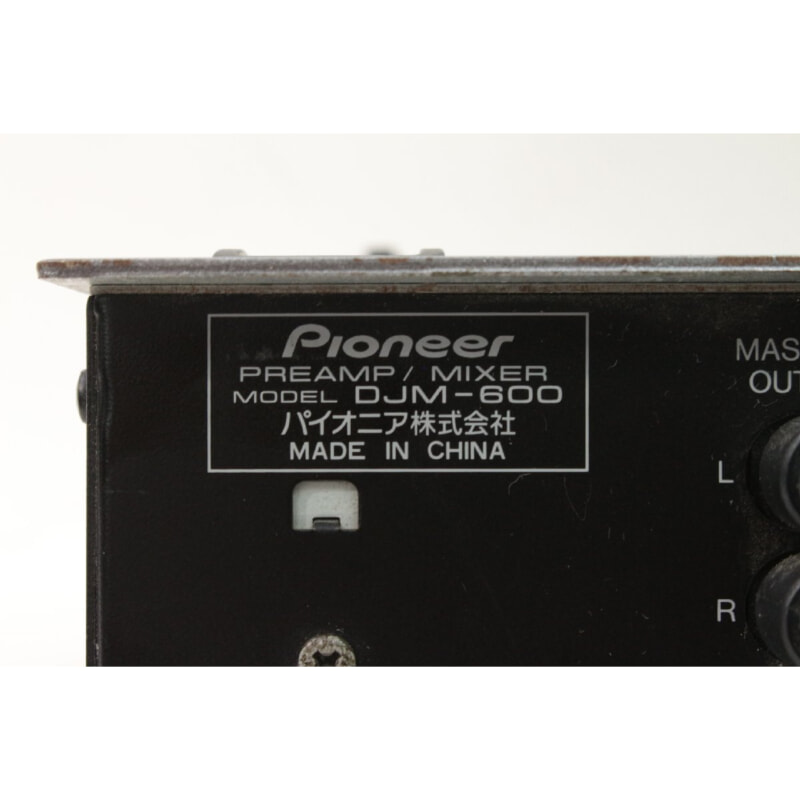 買取実績 |Pioneer/パイオニア 〇 DJM-600 ディスコ／クラブ DJ用