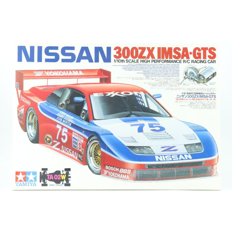 買取実績 |TAMIYA タミヤ 1/10 電動RC ニッサン300ZX IMSA・GTS - 大阪