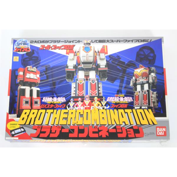 買取実績 |BANDAI 地球戦隊ファイブマン ・ ブラザーコンビネーション