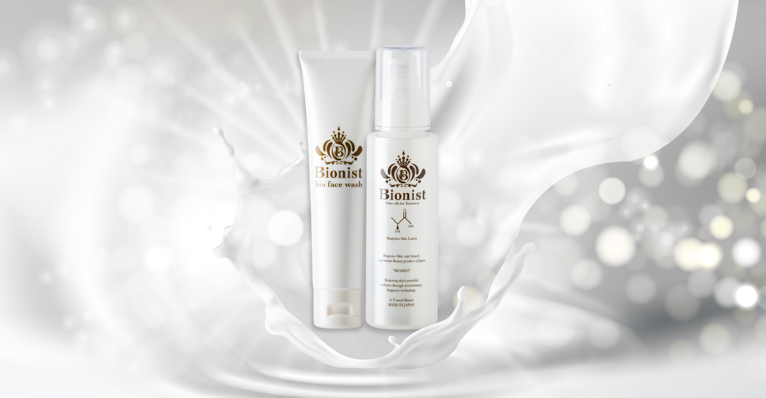 CELL ZENPIセラム | 美容や健康から美しく株式会社カイカ｜KAIKA