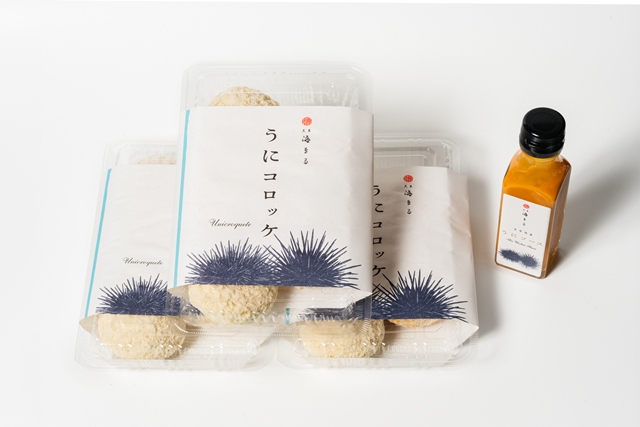 うにソース 120ml – 海まる