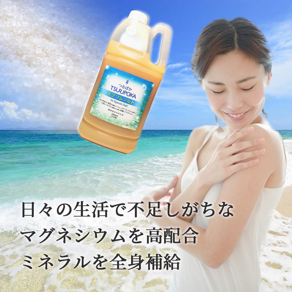 うるおい入浴液 つるぽかエプソムソルト2L | つるぽか公式サイト