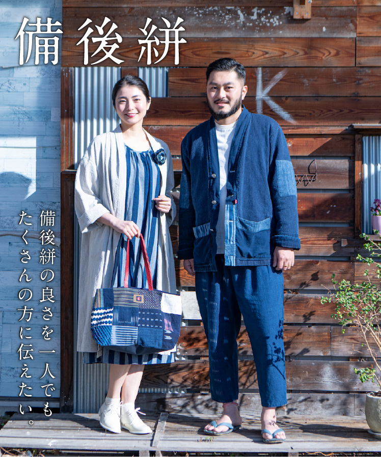 カスリラ - カスリラ