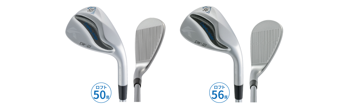 アプローチはこれで完璧！【おすすめのドルフィンウェッジセッティング