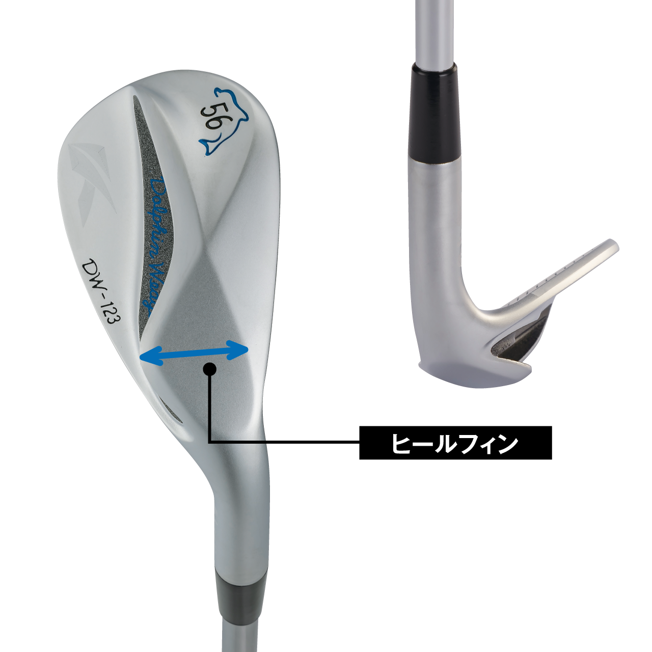 バンカーなんて怖くない！新ドルフィンウェッジDW-123 | %news_brand