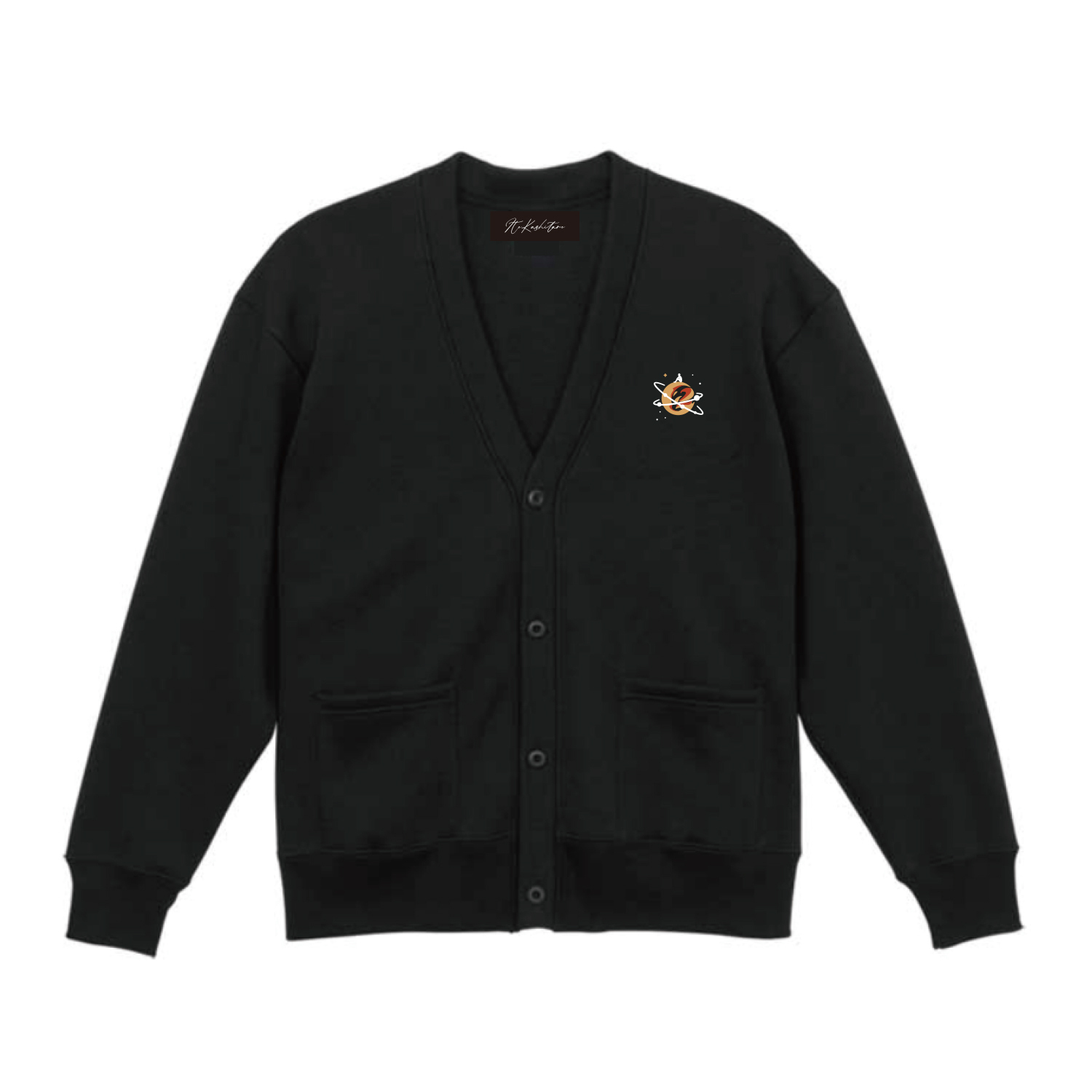 s.s.w. スウェットカーディガン（ブラックスター） | 伊東歌詞太郎