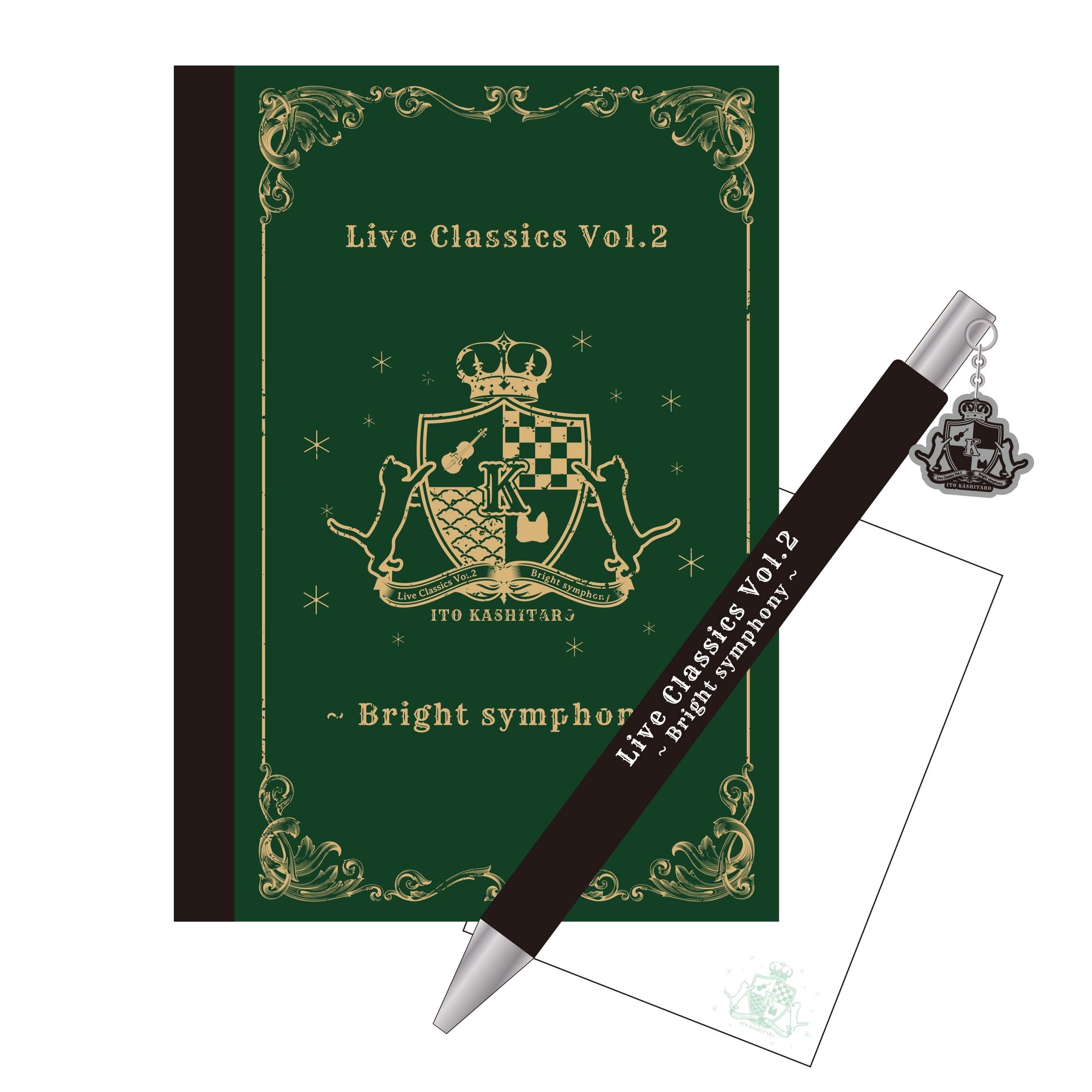 Classics ステーショナリーSET | 伊東歌詞太郎OFFICIAL FANCLUB「Home