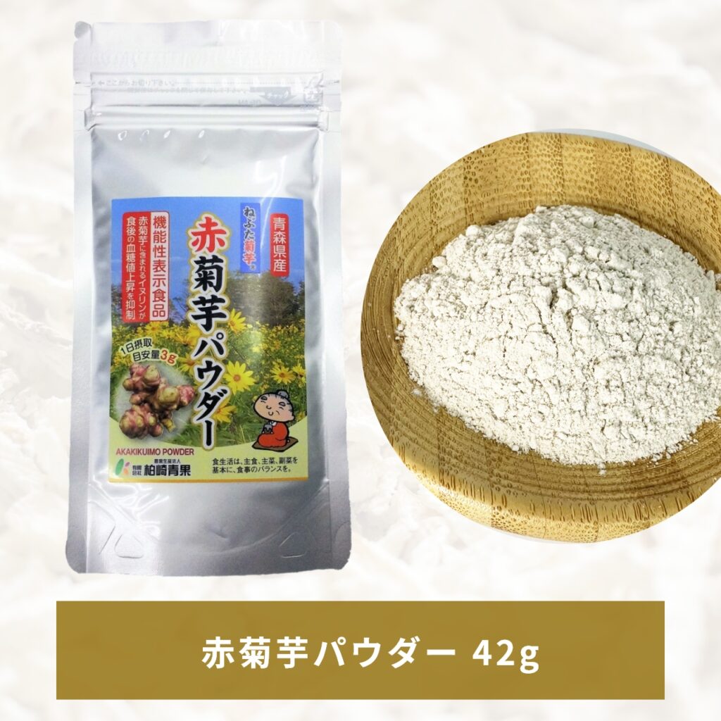 goricha ququ+baba+sesame bean+salt 4種 goricha ququ+baba+sesame