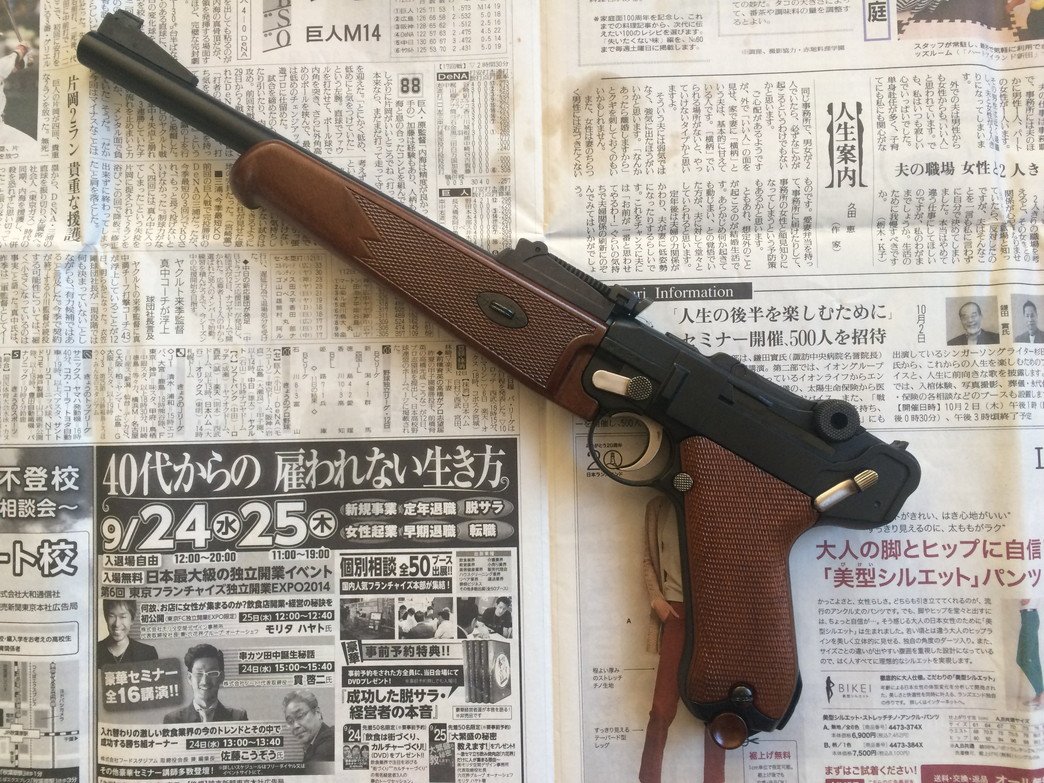 FALCON TOY / LUGER ARTILLERY CUSTOM – ファーストインプレ日記(っ´ω
