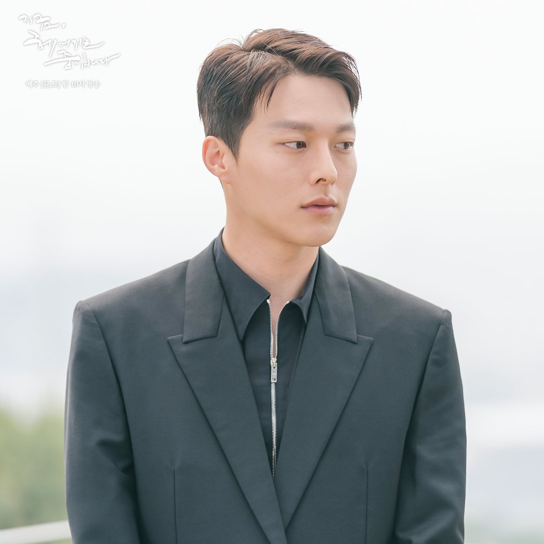 恋愛ワードを入力してください～Search WWW～』のOSTを大特集！ – 韓国