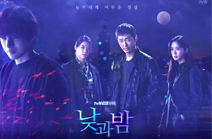 話題作 『昼と夜』ってどんな韓国ドラマ！？あらすじや見どころを