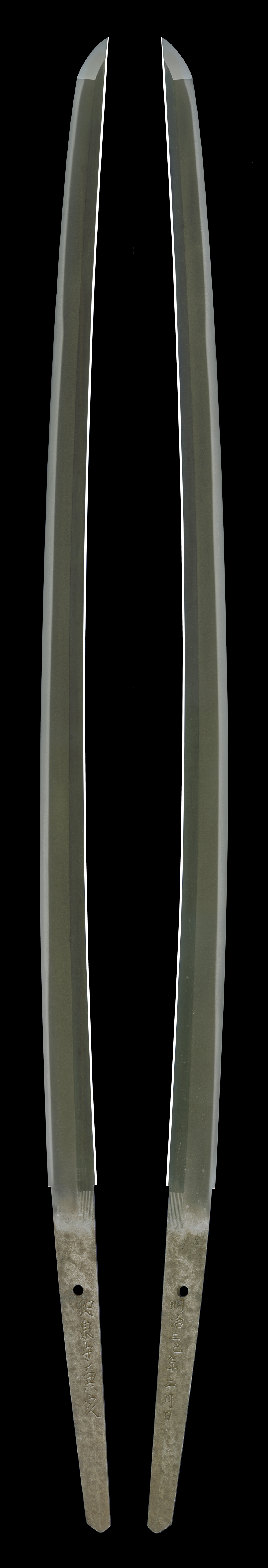 刀 和泉守兼定（11代会津兼定） | 刀販売.com｜刀剣・甲冑・兜販売専門