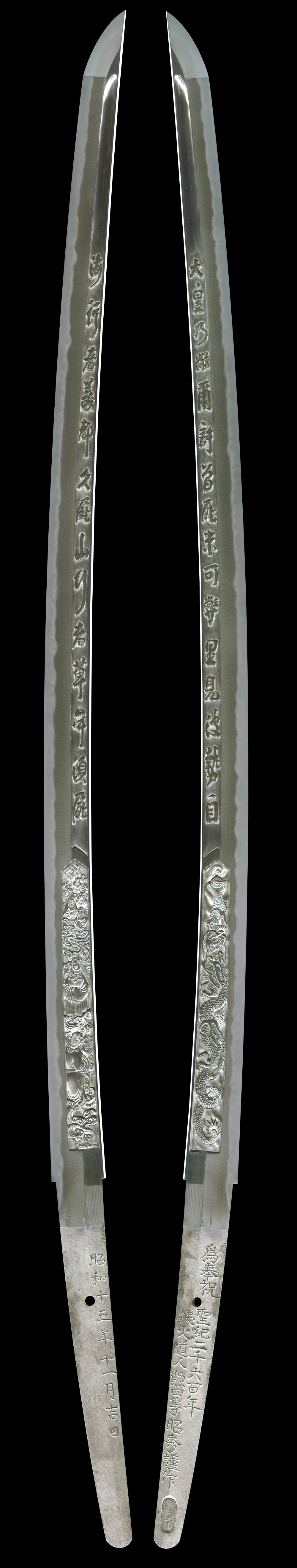 刀 栗原昭秀 | 刀販売.com｜刀剣・甲冑・兜販売専門店｜丸英刀剣